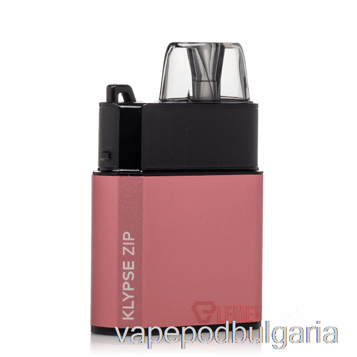 Vape Bulgaria Innokin Klypse Zip 14w Pod System Blush